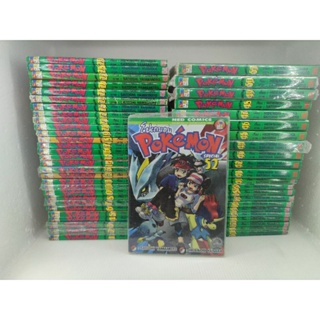 Pokemon Special​ เล่ม 1-52 อ่านตำหนิ​ก่อนซื้อ