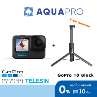 GoPro 10 + Telesin 1.3 m Bluetooth Remote Control Vlog Selfie Stick ประกันศูนย์