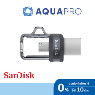 SanDisk SDSDXVE-032G-GNCIN 32GB SD Card Extreme SDHC UHS-I Memory Card รับประกันศูนย์ไทย