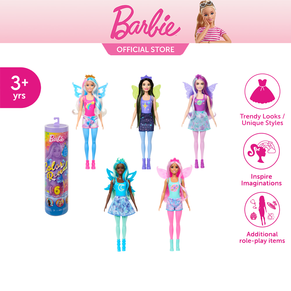 Barbie Color Reveal Rainbow Galaxy Doll Assortment บาร์บี้ คัลเลอร์รี
