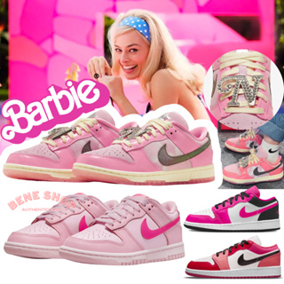 (ของแท้100%) NIKE Dunk Low Barbie / Triple Pink Nike Jordan 1 Low Fierce Pink รองเท้าผ้าใบ สีชมพู บาร์บี้ ของแท้ 100%