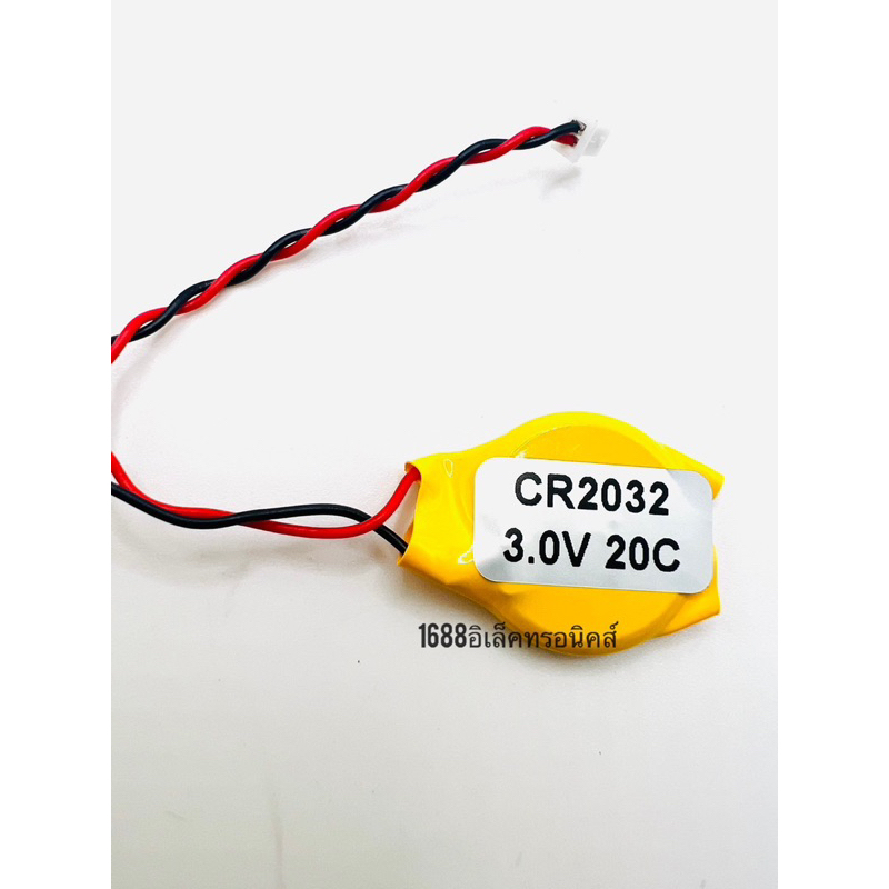 cr2032-พร้อมสาย-2-54-ปลั๊ก-3v-ปุ่มแบตเตอรี่-เมนบอร์ดโน้ตบุ๊ก-bios-com-แบตเตอรี่-พร้อมส่ง