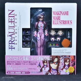 FRAULEIN REVOLTECH Makinami Mari Illustrious No.017 Evangelion 2.0