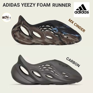 *พร้อมส่ง*ของแท้ 💯% ADIDAS YEEZY FOAM RUNNER