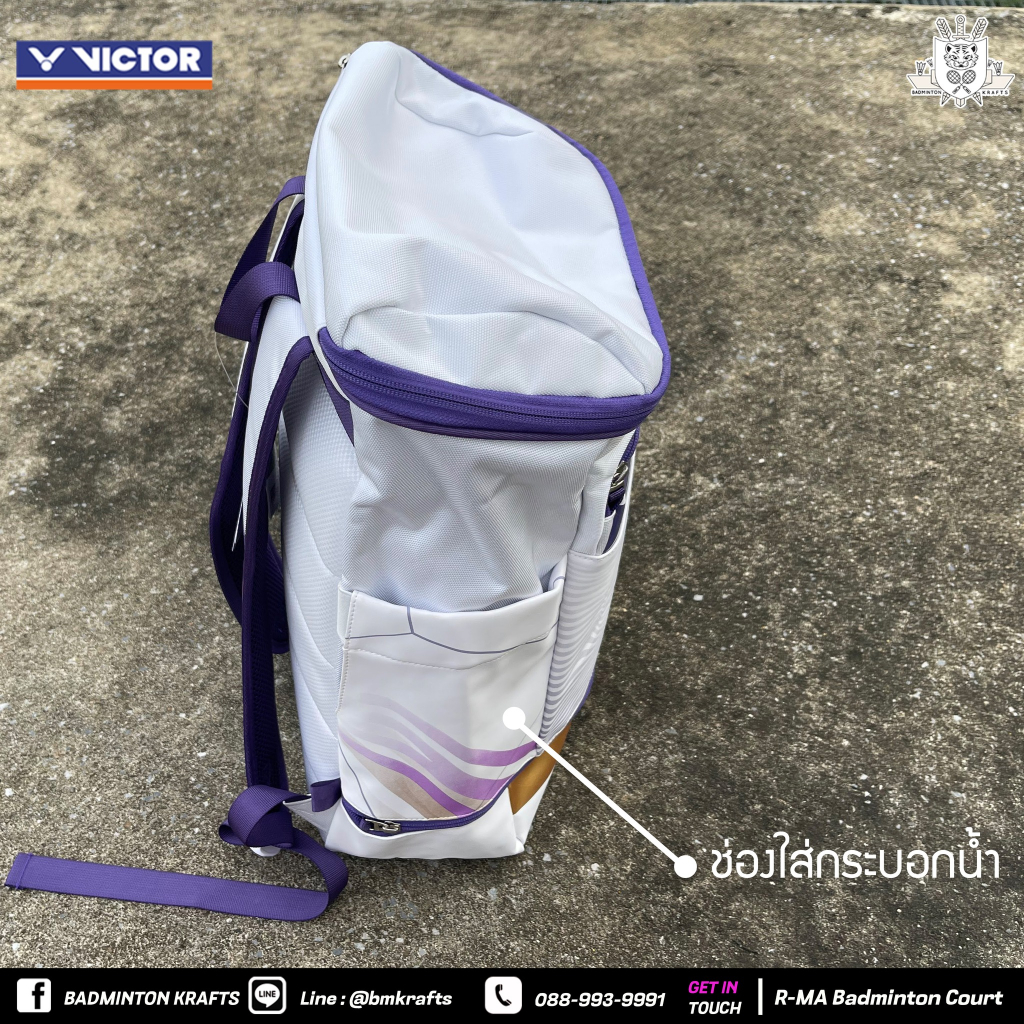 กระเป๋าเป้-br3025-backpack