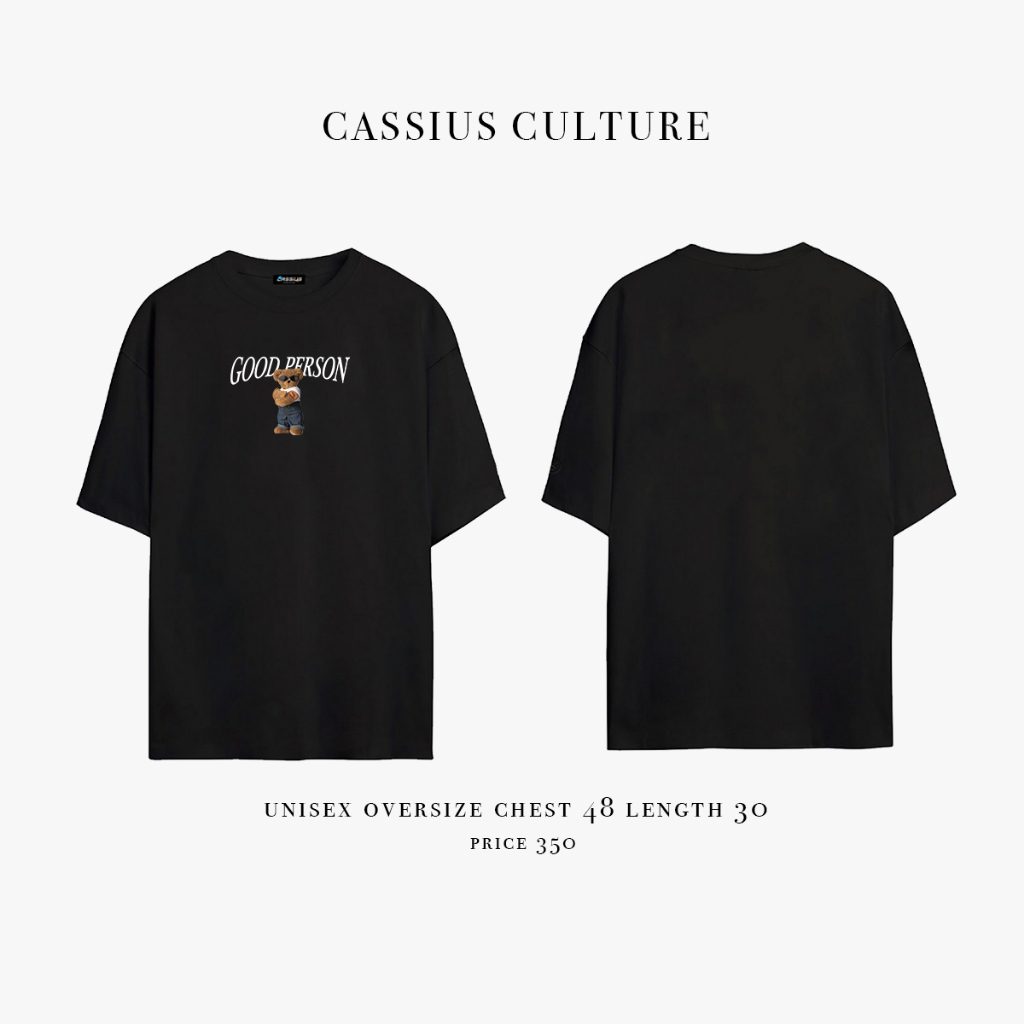 cassius-premium-cotton-oversize-เสื้อยืดสกรีนลาย-พรีเมี่ยม-good-person