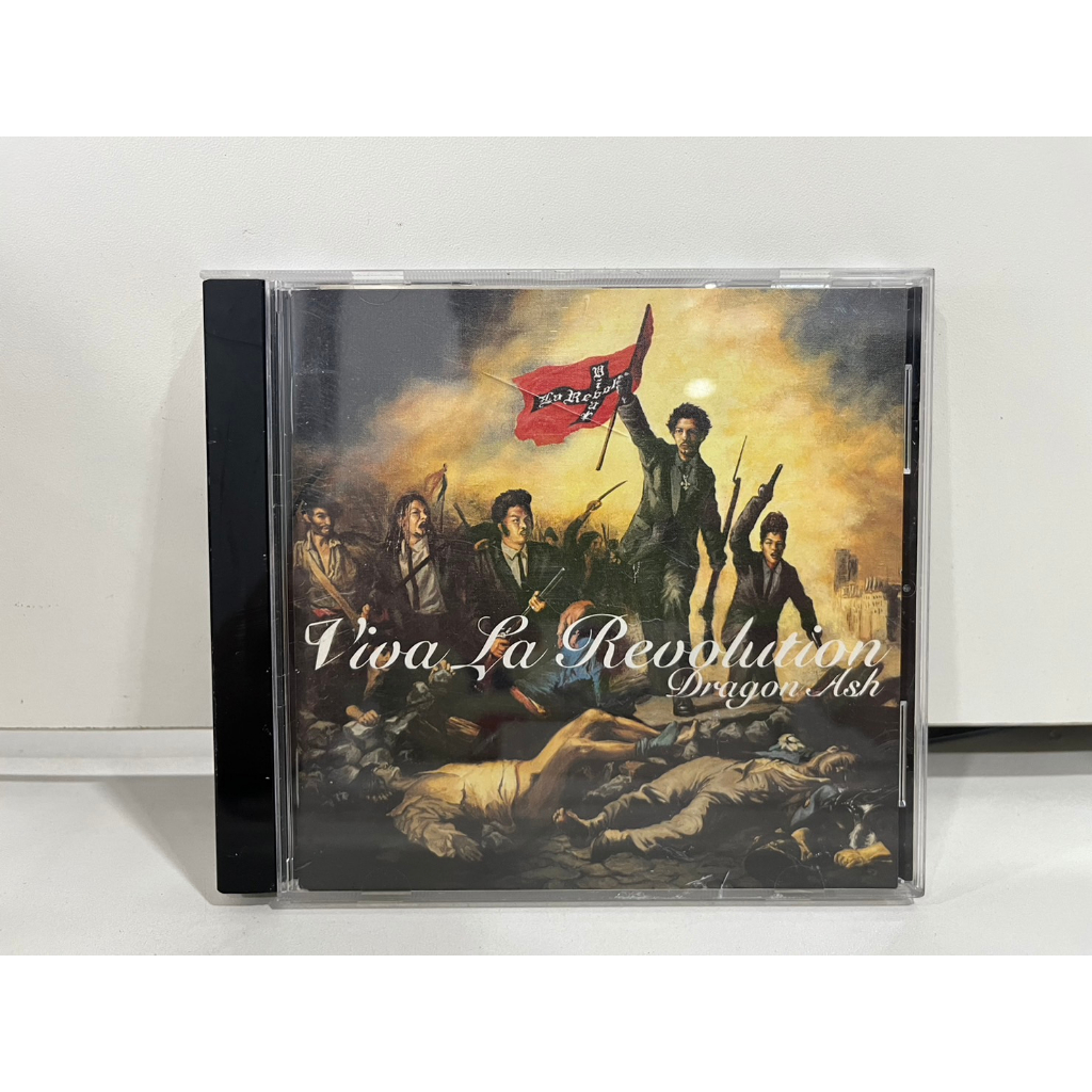 1-cd-music-ซีดีเพลงสากล-viva-la-revolution-dragon-ash-b1e44