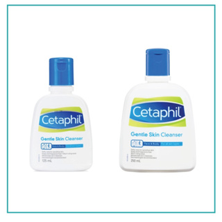 Cetaphil Gentle Skin Cleanser เซตาฟิล เจนเทิล สกิน คลีนเซอร์ 125 , 250 ml