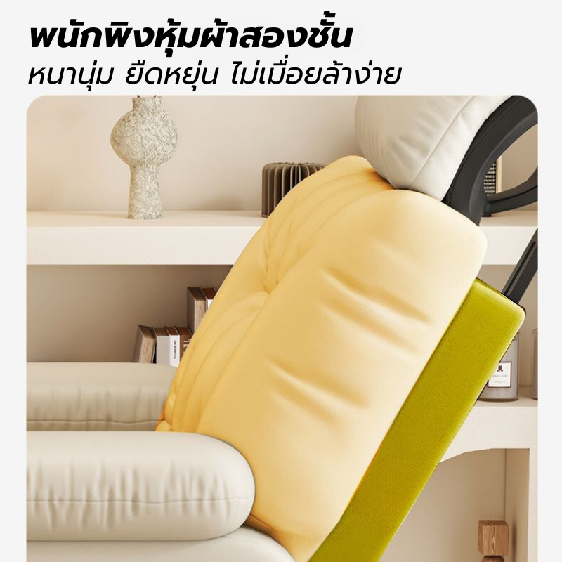 โซฟา-sofa-โซฟาปรับนอน-เก้าอี้ปรับนอนได้-โซฟาห้องนั่งเล่น-sofa-bed-ขนาด-73x73x105cm-เบาะนอน-ปรับระดับได้-พร้อมส่ง