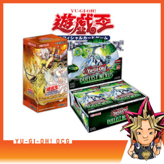 [FIZZY] Yu-Gi-Oh!: Booster Box [การ์ดยูกิ]