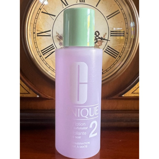 Clinique clarifying lotion2 (60ml)