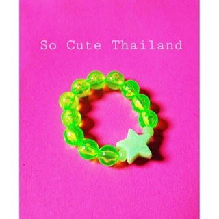 Brand: So Cute Thailand ใครๆ ก็เป็นเจ้าหญิงได้
ที่รัดเข็มขัด ลูกปัดสวยๆ