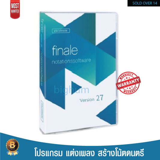 makemusic-finale-27-2-windows-full-โปรแกรม-แต่งเพลง-สร้างโน้ตดนตรี