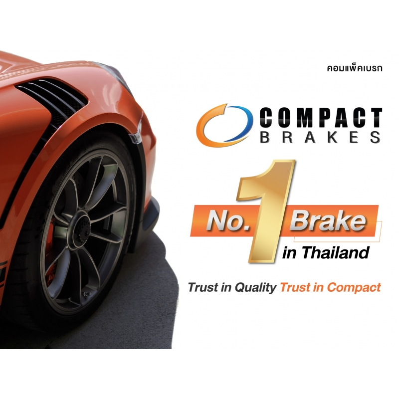 จานเบรค-compact-ของแท้-สำหรับ-mitsubishi-triton-pajero-sport-new-pajero-sport-mirage-attrage