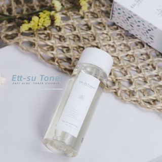 1 แถม 1 | Ett-Su Toner เอสสุโทนเนอร์ โทนเนอร์ลดสิว น้ำตบลดสิว ลดรอยสิว ตัดวงจรการเกิดสิว ผิวชุ่มชื้น ผิวแข็งแรง