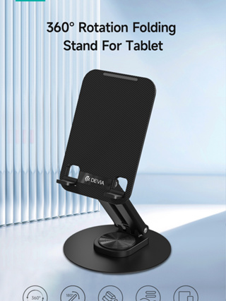 Devia - 360° Rotation Folding Stand For Tablet ที่วางแท็บเล็ต ที่วางมือถือ หมุนได้360องศา ฐานแข็งแรงมั่นคง