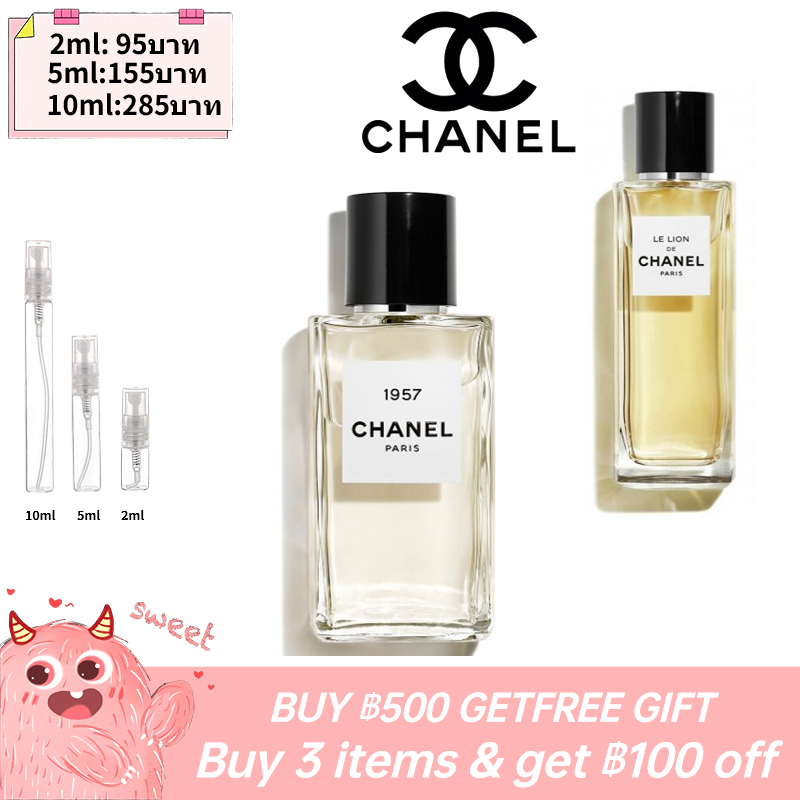 รุ่นขายดี-แท้-chanel-edp-amp-edt-2ml-5ml