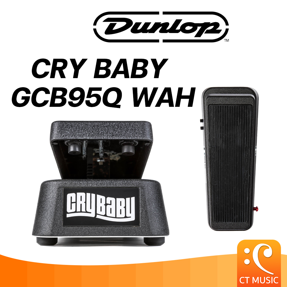 jim-dunlop-cry-baby-gcb95q-wah