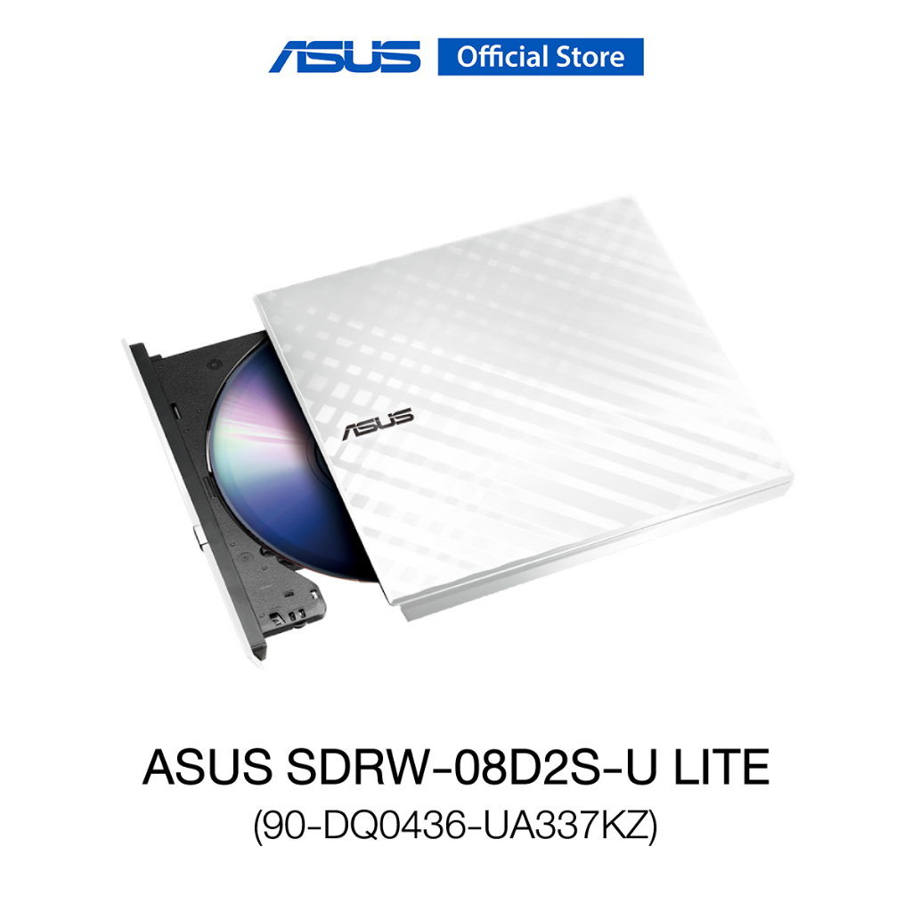 ASUS SDRW08D2SU LITE, portable 8X DVD burner with MDISC support for