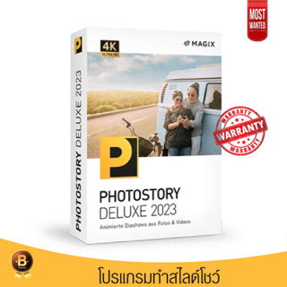 MAGIX Photostory 2023 Deluxe 22 ( windows) ตัวเต็ม ถาวร ทำสไลด์โชว์จากรูปและวิดีโอ