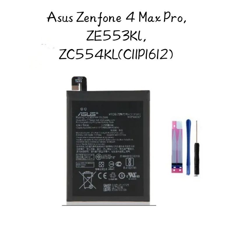 แบตเตอรี่-asus-zenfone-4-max-pro-ze553kl-zc554kl-c11p1612-battery-แบตasus-มีประกัน-มีของแถม-จัดส่งเร็ว