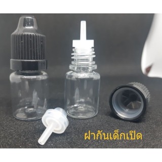 ขวดหยดใส 5ml ฝาดำ ปิดสนิด ใส่สี สลาม น้ำมัน หมึกสัก