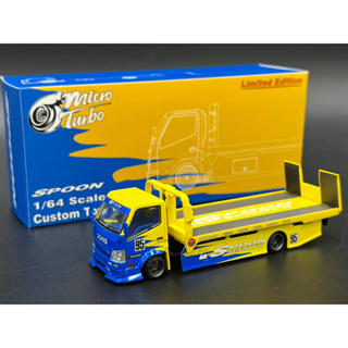 Micro Turbo 1/64  limited to 999pcs. Custom Flatbed Tow Truck spoon livery diecast mode