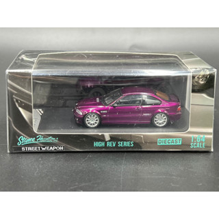 Stance Hunters x Street Weapon 1/64 Limited​ 499 pcs BMW E46 M3 Purple+silver wheels