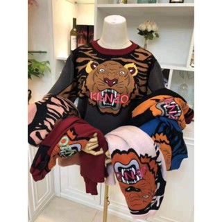 MiniTrendy_เสื้อไหมพรมลายเสือ