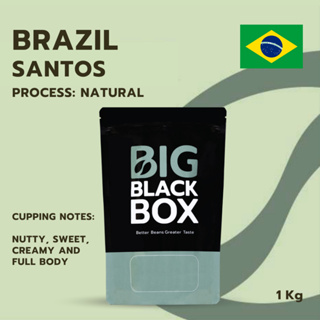 (CSA01-BRA-01) สารกาแฟ Brazil Santos sc17/18 NY2/3  Fine cup Natural Process 1 kg