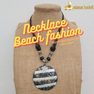 Andaman seashell สร้อยคอเครื่องประดับ Necklace Beach fashionจากลูกปัด จี้จากเปลือกหอย Abalone แท้ 1-20