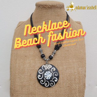 Andaman seashell สร้อยคอเครื่องประดับ Necklace Beach fashionจากลูกปัด จี้จากเปลือกหอย Abalone แท้ 1-16