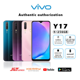 【จัดส่งฟรี】มือถือ vivo y17 (8+256G)*ของขวัญฟรี*หน้าจอใหญ่ 6.35 นิ้ว*แบตเตอรี่5000mAh*รับประกัน 12 เดือน