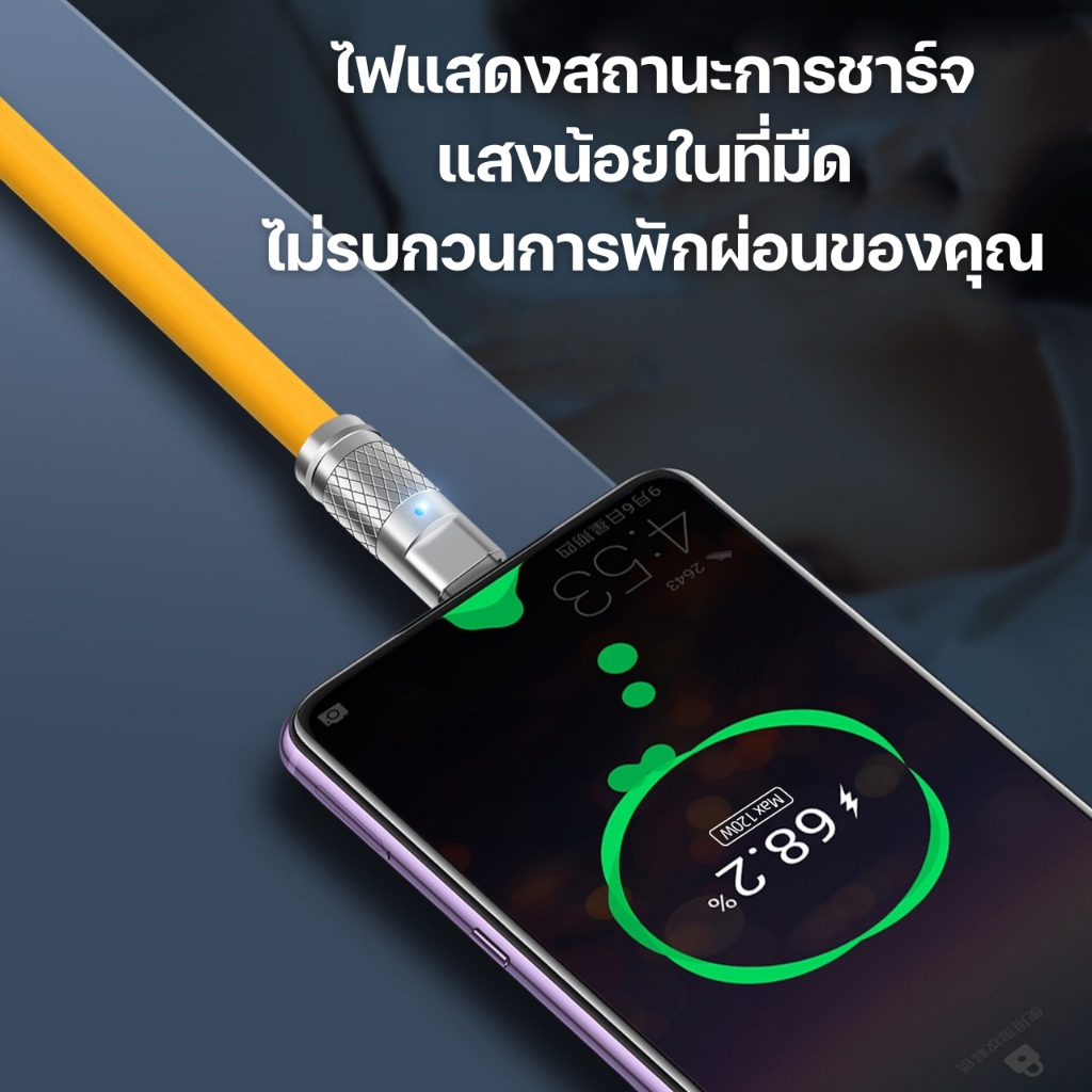 สินค้าราคาพิเศษสำหรับไลฟ์สด-001