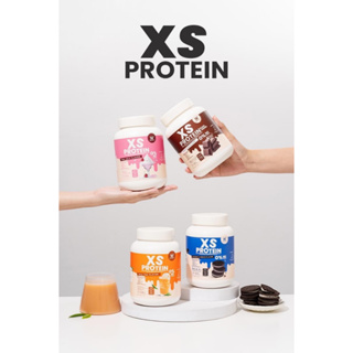 Protein Xs โปรตีนพืช แท้ ส่งฟรี