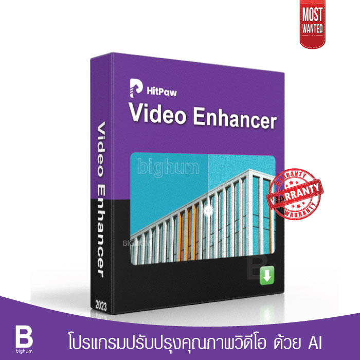 hitpaw-video-enhancer-2023-v1-3-windows-mac-full-see-video