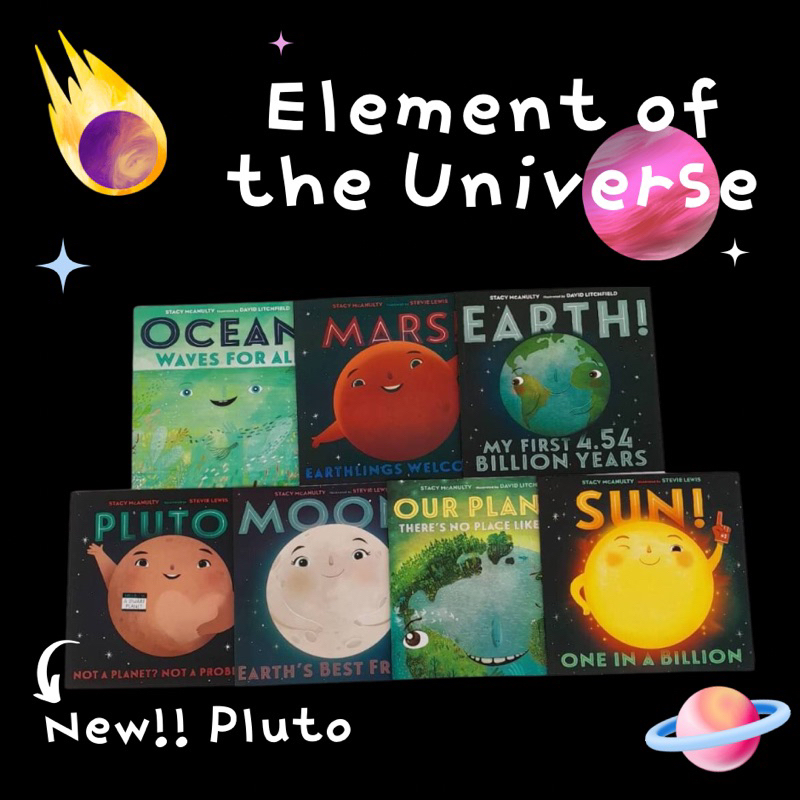 พร้อมส่ง-หนังสือชุด-elements-of-the-universe-นิทานภาพ-เรื่องดวงดาวต่างๆ-ระบบสุริยะ-picture-book-น่ารัก-ได้ความรู้