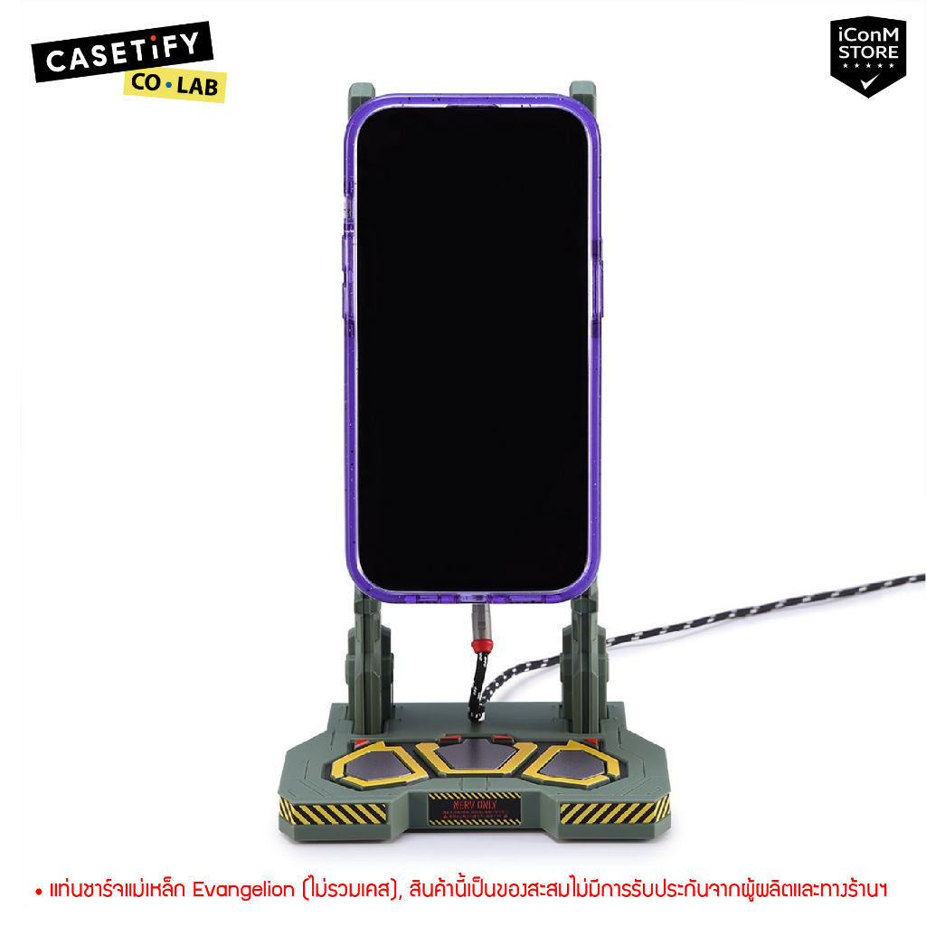 Evangelion Charging Dock 新品 【公式通販】