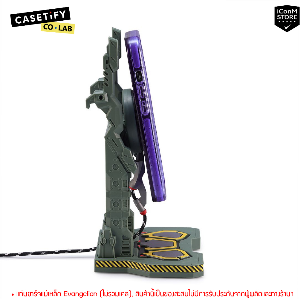 エヴァンゲリオン チャージングドック Evangelion Charging