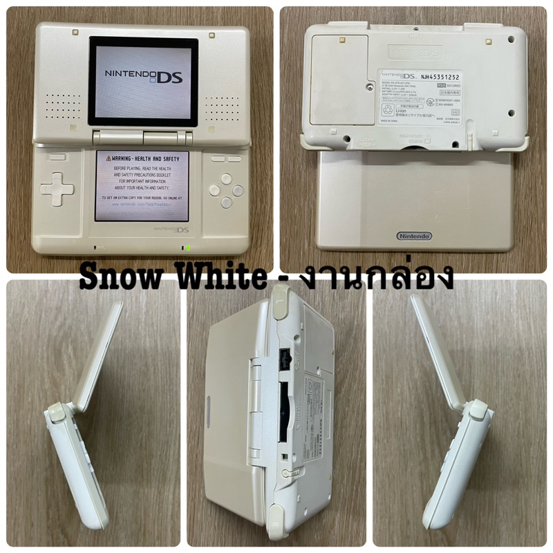 เครื่องเกมส์-nintendo-ds-nds-พร้อมเล่น-พร้อมสะสม-พร้อมพกพา