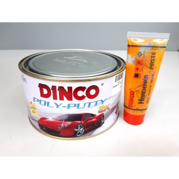 สีโป้ว-dinco-สีเหลือง-สีโป้ว-สีโป้วรถยนตร์-สีโป้วดิงโก้-สีโป้วเหลือง