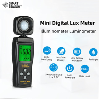 🛫พร้อมส่งจากไทย🛬 SMART SENSOR AS803 Mini Digital Lux Meter 0-200000 Lux เครื่องวัดแสง