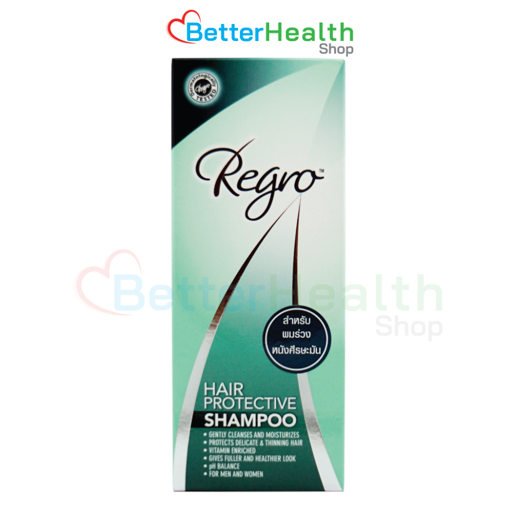 exp-23-11-25-regro-hair-protective-shampoo-200-ml-แชมพูป้องกันผมร่วง-ลดความมันบนหนังศีรษะ-และเส้นผม