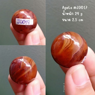 #JD017 Madagascar Agate | มาดากัสการ์ อาเกต 🧡 #sardonyxagate ขนาด 2.5 cm ทรงกลม