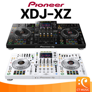 [ใส่โค้ดลด 1000บ.] Pioneer XDJ-XZ / XDJ-XZ-W ดีเจ คอนโทรลเลอร์ ประกันศูนย์มหาจักร PIONEER DJ XDJXZ XDJX Z W