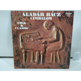 1LP Vinyl Records แผ่นเสียงไวนิล  ALADÁR RÁCZ CIMBALOM    (E18D52)