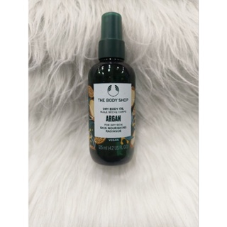 THE BODY SHOP ARGAN DRY BODY OIL 125ML