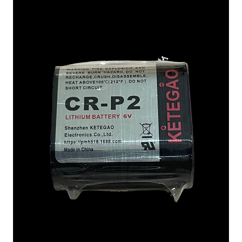 พร้อมส่ง-ถ่านcr-p2-lithium-6v-ใส่กล้องและอุปกรณ์อิเล็คทรอนิคส์