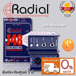 Radial J48 Active DI / Radial J 48