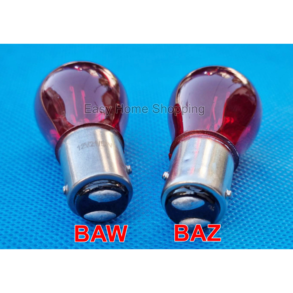 หลอดไฟท้ายรถยนต์-หลอดไฟหรี่-ไฟเบรค-สีแดง-หลอดไฟรถยนต์12v-21-5-watt-baw15d-และ-baz15d-brake-stop-taillamp-ราคาต่อ-1-หลอด